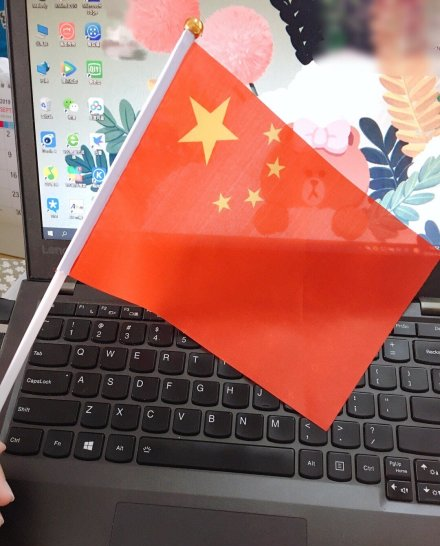 当打之年，奔跑吧-天津风暴风暴注册