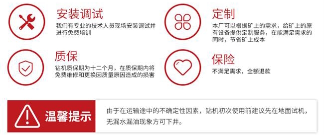风暴娱乐服务