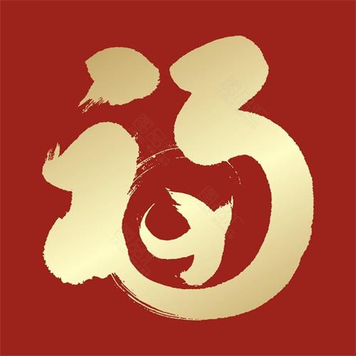 风暴娱乐