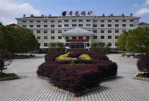 贵州黔西能源开发有限公司用风暴大扭矩气动架柱式钻机