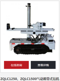 风暴注册发货时间 天津风暴当天发货迅速快捷